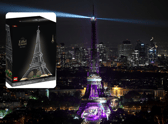 The new 10307 Eiffel Tower by LEGO has become their biggest set to date