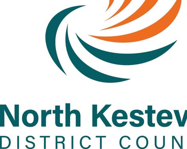 NKDC