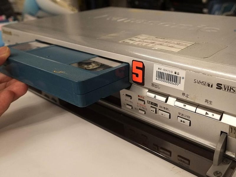 Hands up who remembers VHS tapes? (I remember them well). Nowadays you can whack the tv and find some nostalgic game from a past season to fill that footballing void, but back in 1989 it was just a distant dream. Instead 3pm on a Saturday perhaps instead meant digging out a VHS cassette of '100 great goals' from the 1987/88 season that you gran bought you last Christmas.