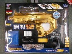 A Skegness shop owner has pleaded guilty to selling unsafe toys. ANL-180118-145631001