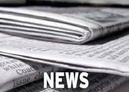 News