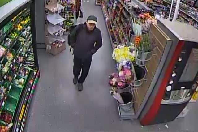 Do you know this man? EMN-180521-152323001