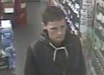 CCTV image of man police would like to speak to. ANL-190514-154324001