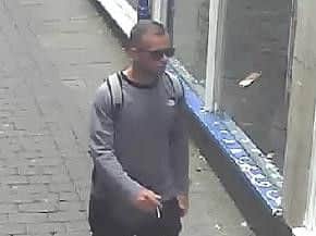 CCTV footage of Stephen Tierney