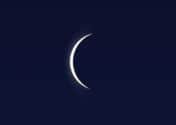 A graphic of a partial solar eclipse NNL-151203-114200001