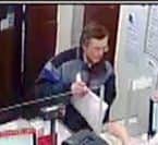 Call 101 if you have any information.