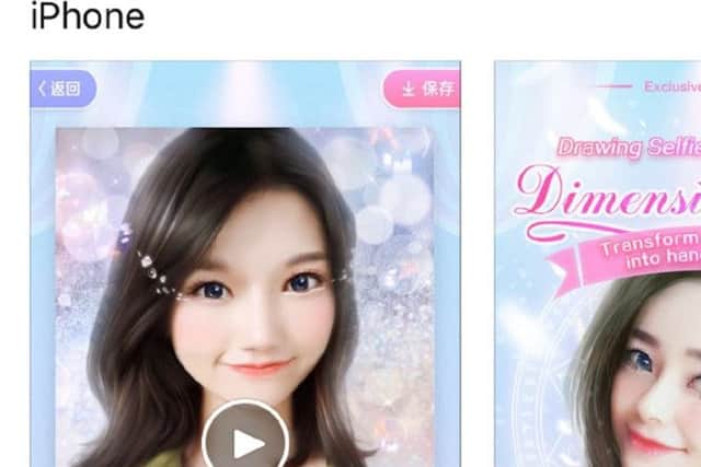 Privacy scare over selfie app Meitu